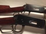 Winchester MOD 1894 Take Down Round BBL 32-40 "Antique"
(INV #122 & #123 can be purhcased as a set) - 21 of 21