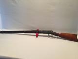 Winchester MOD 1894 Take Down Round BBL 32-40 "Antique"
(INV #122 & #123 can be purhcased as a set) - 18 of 21