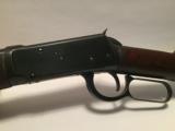 Winchester MOD 94
Flat Band 30 WCF - 6 of 20