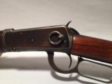 Special Order Winchester MOD 1894 - SRC - 8 of 20