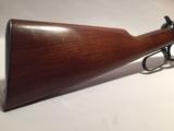 Special Order Winchester MOD 1894 - SRC - 3 of 20
