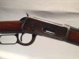 Special Order Winchester MOD 1894 - SRC - 2 of 20