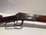 Antique Model 1894
1st year 38-55 - 1 of 20