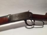 Antique Model 1894
1st year 38-55 - 6 of 20