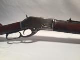 Early Marlin 1881 Small Frame 38-55 - 1 of 20