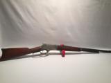 Early Marlin 1881 Small Frame 38-55 - 18 of 20