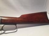 Early Marlin 1881 Small Frame 38-55 - 8 of 20