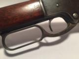 Early Marlin 1881 Small Frame 38-55 - 5 of 20