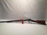 Early Marlin 1881 Small Frame 38-55 - 19 of 20