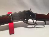Early Marlin 1881 Small Frame 38-55 - 7 of 20
