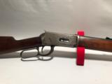 Special Order Winchester 1894 - 30 WCF - 1 of 19