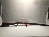 Winchester
MOD 1876
28" OCT BBL
45-60
WCF
with letter - 18 of 20