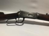 First year Winchester MOD 1894 32-40
SN #2828 - 1 of 20