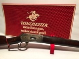Winchester MOD 1886 40-82 WCF
"NICE" - 1 of 20