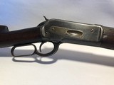 Winchester MOD 1886 45-70MFG 1891"Excellent Bore" - 1 of 20