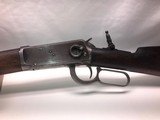 Winchester MOD 1894
SRC
38-55 "Antique" - 6 of 19