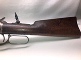 Winchester MOD 1894
SRC
38-55 "Antique" - 7 of 19