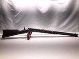 Winchester MOD 1894
SRC
38-55 "Antique" - 17 of 19