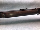Antique Winchester 1876
45-60 WCF
"Very Good Bore" - 9 of 20