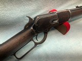 Antique Winchester 1876
45-60 WCF
"Very Good Bore" - 3 of 20