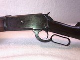 Winchester MOD 1886 45-90 WCF
"MFG 1890" - 6 of 19
