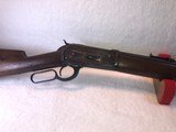 Winchester MOD 1886 45-90 WCF
"MFG 1890" - 18 of 19