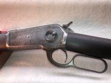 Winchester MOD 1886 SRC 45-70 "Excellent Bore" - 7 of 20