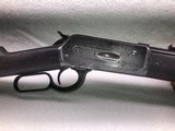 Winchester MOD 1886 SRC 45-70 "Excellent Bore" - 1 of 20