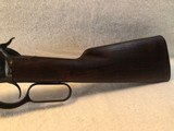 Winchester MOD 53 in Scarce 44 WCF Solid Frame - 8 of 20
