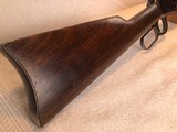 Winchester
MOD 1894 SRC
32-40
MFG
1908 - 2 of 19