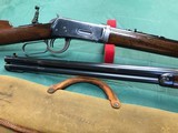 WINCHESTER MOD 1894
"TWO BARREL SET" WITH DOUBLE SET TRIGGERS - 20 of 20