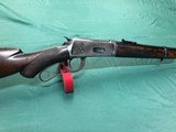 "Very Rare"
Winchester Deluxe MOD 94 Saddle Ring Carbine - 17 of 20