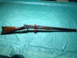 WINCHESTER MOD 1886 - 45-90 WCFMFG 1893 - 20 of 20