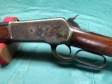 WINCHESTER MOD 1886 - 45-90 WCFMFG 1893 - 7 of 20