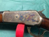 WINCHESTER MOD 1886 - 45-90 WCFMFG 1893 - 15 of 20