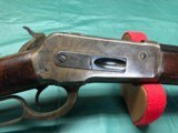 WINCHESTER MOD 1886 - 45-90 WCFMFG 1893 - 4 of 20