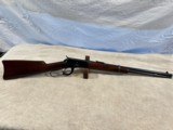 Winchester MOD 92 SRC 25-20 WCF - MFG 1928 - 16 of 20