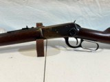 Winchester Mod 94 SRC 25-35win. Mfg 1951 - 4 of 20