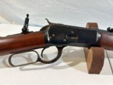 Winchester Mod 1892 SRC 32WCF Mfg. 1908 - 1 of 20