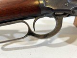 Antique Winchester Mod 1892 1st. Year 38 WCF - 2 of 20