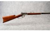 Marlin Model 92 .32 Colt - 1 of 9