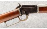 Marlin Model 92 .32 Colt - 3 of 9