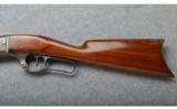 Savage 99 in .303 Savage - 5 of 7
