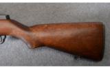 Springfield M1 Garand - 7 of 9