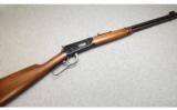 Winchester 1894 in .30-30 Winchester - 1 of 7