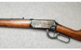 Winchester 1894 in .30-30 Canadian Centennial - 5 of 7
