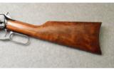Winchester 1894 in .30-30 Canadian Centennial - 6 of 7