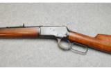 Winchester 1892 in .32 WCF (.32-20) - 5 of 7