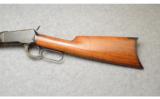 Winchester 1892 in .32 WCF (.32-20) - 7 of 7