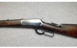 Winchester 1886 in .45-70 - 5 of 7